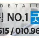 삼거리손세차 이미지