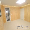 나드리무도장 | 서울 화곡동 편백나무 인테리어 루바시공 후기