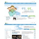 현클리닉 이미지