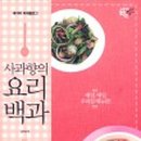 미골농장 이미지