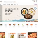 몰 헤럴드경제