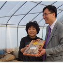 윤선농장 이미지