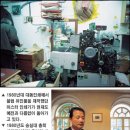 대동인쇄 - 영등포구 | 대동인쇄