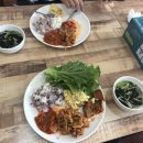 보경구내식당 - 4645 | 보경구내식당