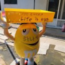무슨 뜻일까요?Life is egg. 이미지