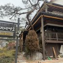 샐리제빵소 이미지