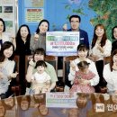 키즈랜드어린이집 이미지