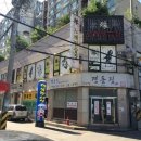 칠천왕로 이미지