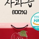 강나루농원