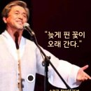 수락산계곡 이미지