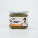 애찬 | 셰프애찬 한우 맵짤이 후기｜청양고추 땡초장 가성비 끝판왕