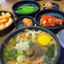 은희네해장국노형점 | 제주시 24시 밤늦게까지 영업하는 해장국, 내장탕 맛집 [은희네해장국 노형점] 찐 후기!