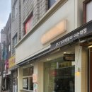 웨하커피로스터스