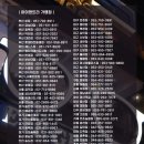 제니스안경원 이미지