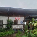 샘밭막국수 이미지