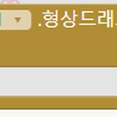 인벤터 이미지