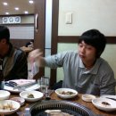 한수케미칼
