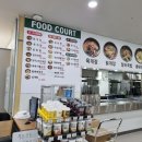 수원 아이랑 가볼만한곳 국립농업박물관 실내전시 기획전 &#39;남겨진 남겨질&#39; 관람