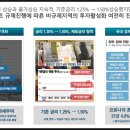 요촌2어린이공원 이미지