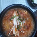 뼈장군감자탕 네이버블로그
