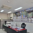 운정역공인중개사사무소 이미지