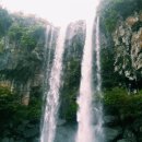 정방폭포 이미지