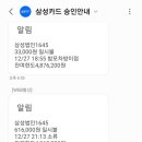 거래처노래연습장 이미지