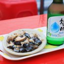홍도마트