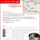 중촌마을어린이도서관(짜장) 이미지