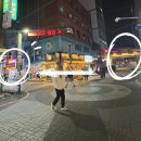 황실아로마 - 전주시 덕진구 붓내3길 1 | 부산역마사지 잘하는 곳 [황실중국정통아로마 마사지] 솔직후기