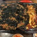 삼식이네 - 세종특별자치시 | 삼식이네