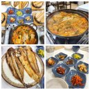 착한식당 | 무의도 맛집 추천 착한식당 갈치조림·생선구이 후기