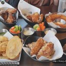 이태원치킨 이미지