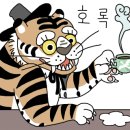 (주)에스피지산업 이미지