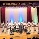 동강의 향기 이미지