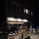 프리윌 | 부산 전포 데이트 맛집 후기 — "프리윌피자" FREE WILL PIZZA