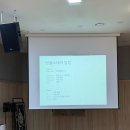 수국사 | 🪷 수국사 템플스테이 비추 후기?