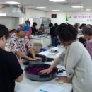 꽃차 소믈리에 3급 이미지