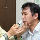 분당평강한의원 이미지