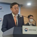 공공용 28 이미지