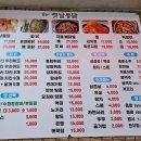 닭봉씨