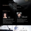 코스모스악기 이미지