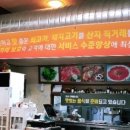 봉정축산 이미지