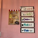 개스트하우스다냥 이미지