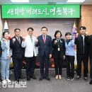 북울산병원 이미지