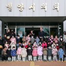 반디어린이집 이미지