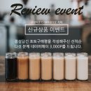 사랑의줄잇기 이미지