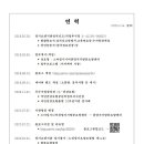 D00652 네이버블로그
