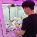뽑기방 네이버블로그