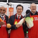 한영축산 이미지